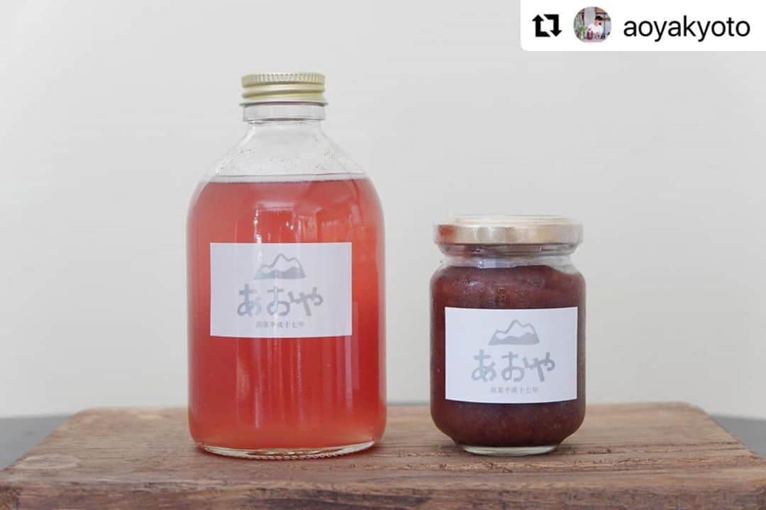 青山有紀さんのインスタグラム写真 - (青山有紀Instagram)「#Repost @aoyakyoto with @make_repost ・・・ ＊青家の酵素シロップ&酵素ジャム～再販のお知らせ＊ 「熊本のぶどう、大分の梨、淡路島のホーリーバジルと天然乳酸菌の酵素シロップ（ハイビスカスのフラワーエッセンス入り）とぶどう、梨の酵素ジャム」の再販が決定しました✨大変お待たせいたしました🙇‍♀️  【販売日程】  9/12(土)20時～  9/13(日)10時～  https://aoyakyoto.theshop.jp/  商品が到着しましたら、丸一日冷蔵庫で冷やしていただいた上で開封いただく方が安心です。酵素ジャムは冷蔵庫でも発酵が進みますので、お早めにお召し上がりいただくことをオススメします！  ❲注意事項❳   銀行振込やコンビニ決済をご利用の方は、できるだけ「３日以内」にご入金のご協力をお願いいたします。  合わせ買いをご希望の方は、「事前にカートに商品を入れて」お待ちいただくことをオススメいたします。（ただし、カートに入れた商品が必ず購入できるわけではございませんので予めご了承ください）  もし2回以上に注文が分かれてしまった場合でも「クレジットカード決済」をお選びいただけましたら、システム上で送料をおまとめできますのでご安心ください。  #青家の酵素シロップ #青家の酵素ジャム #再販 #無農薬 #ぶどう #梨 #ホーリーバジル #トゥルシー #すもも」9月9日 21時25分 - yukiaoya