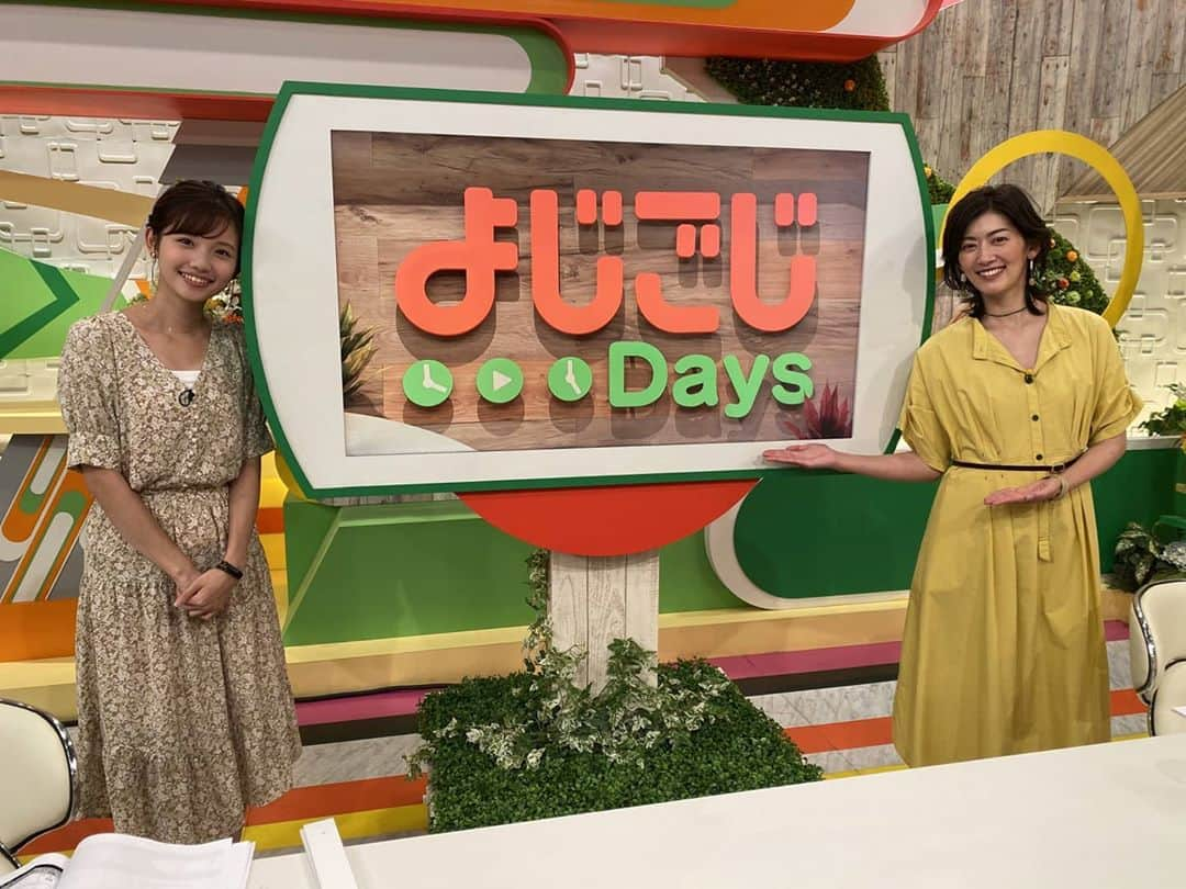 佐藤藍子のインスタグラム：「おこんばんみーです😌  よじごじDays、本日も楽しんで来ました📺  ク、クイズは、、全問不正解😱 ある意味、奇跡的でしたねっっ😅  ふふふ  #よじごじdays #テレビ東京 #田中瞳さん #TRUNK HIROKO KOSHINO#佐藤藍子#aikosato」