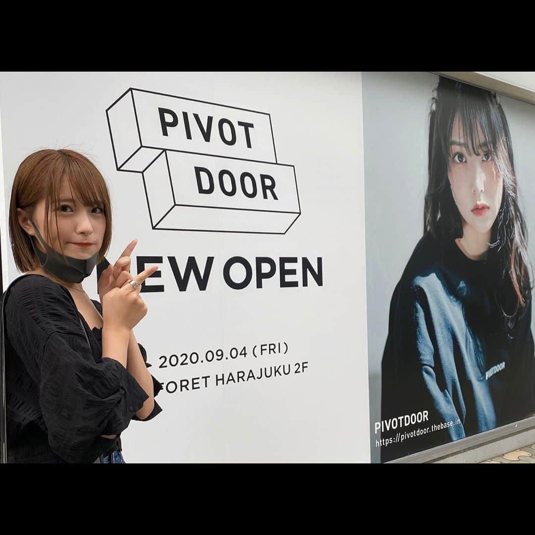 小嶋花梨さんのインスタグラム写真 - (小嶋花梨Instagram)「美瑠さんに会えました🤍﻿ ﻿ ﻿ ﻿ #pivotdoor」9月9日 21時34分 - nmb_kojima_48