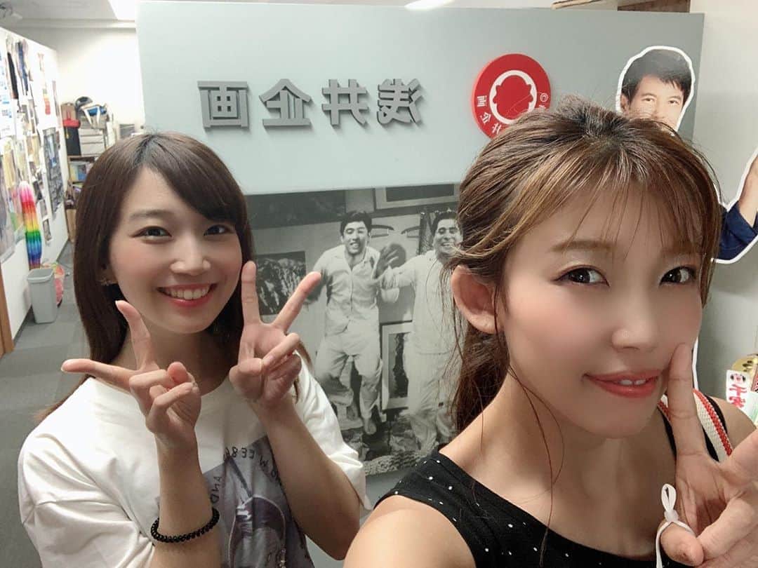 のインスタグラム：「👩‍❤️‍👩♡ ・ ・ ・ 今日は #浅井企画 のYouTubeチャンネルの生配信に駆けつけましたよ✨ 来週再来週も水曜日にある予定だからまた会おうね！🥰😍  ｰｰｰｰ #ゲーム実況 なんて全然興味なかったけど楽しくやってきた。 #ゲーム女子 にはまだまだ程遠いけどね😰  #ゲーム好きな人と繋がりたい」