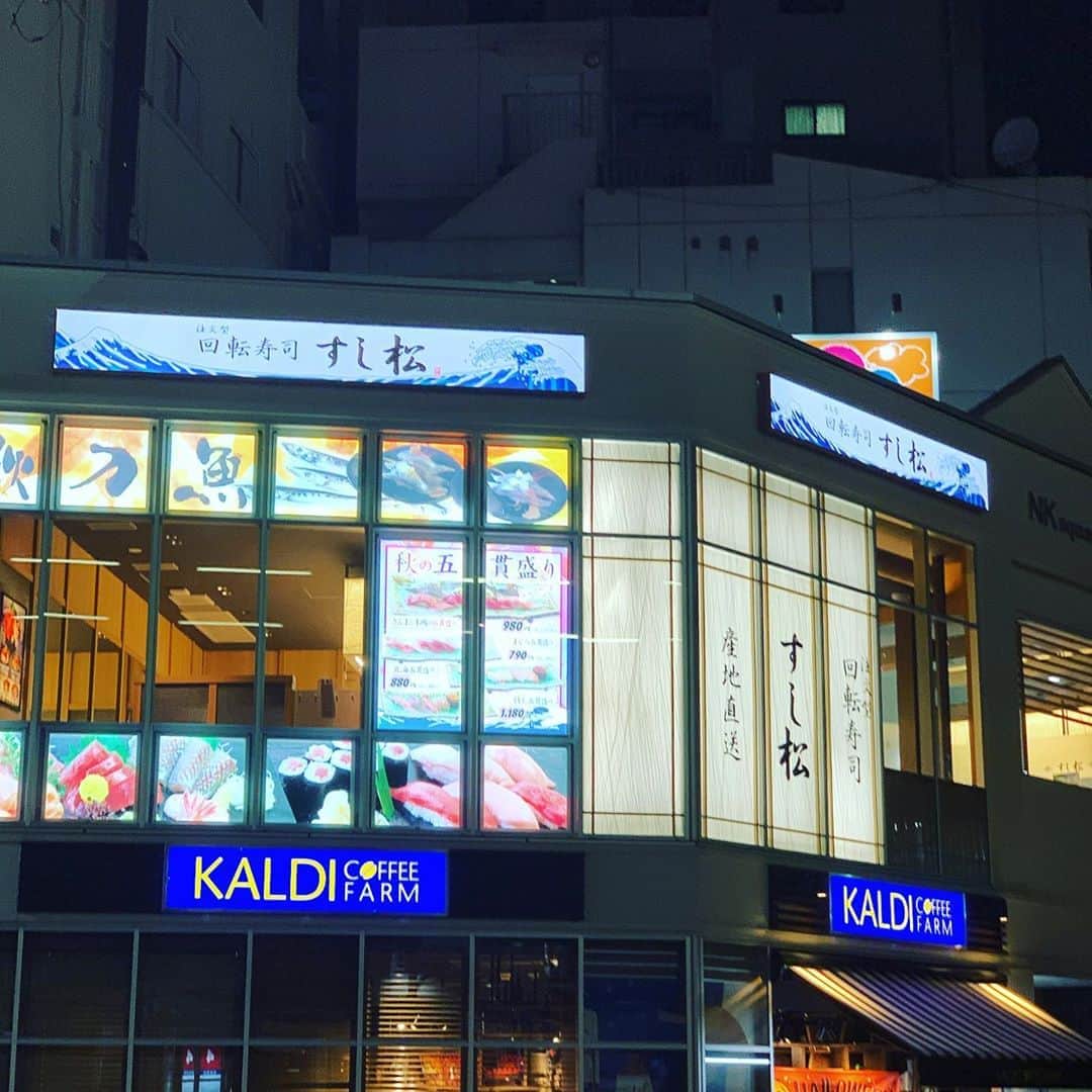 金村義明のグルメインスタ