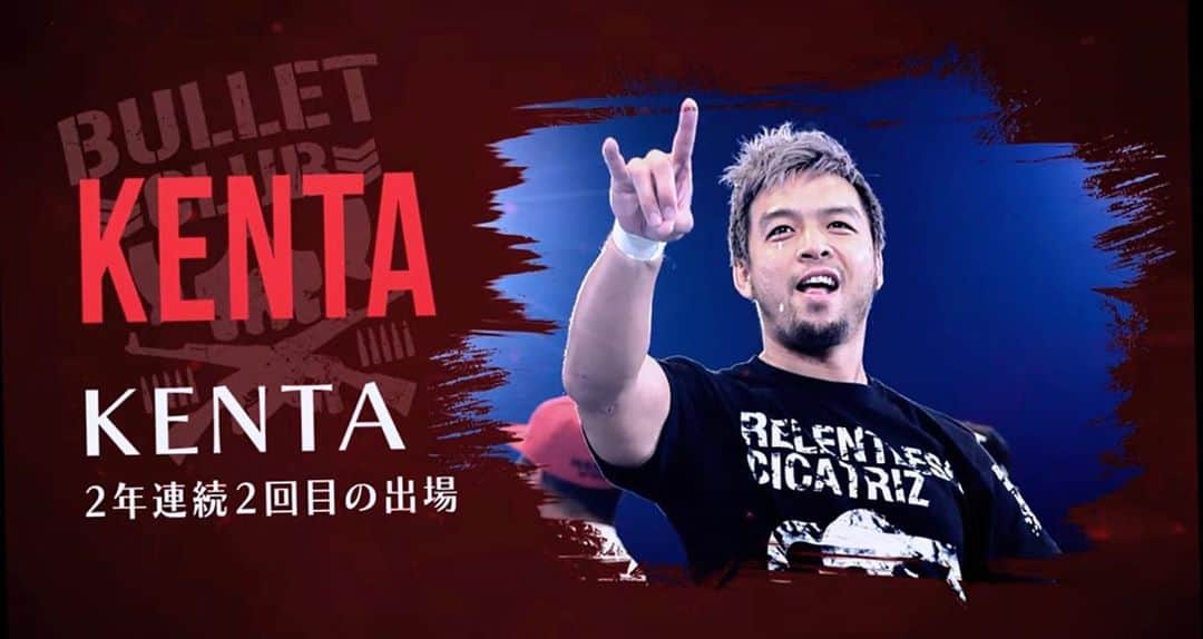 小林健太（KENTA）のインスタグラム：「Lil’K is BACK #g1climax」