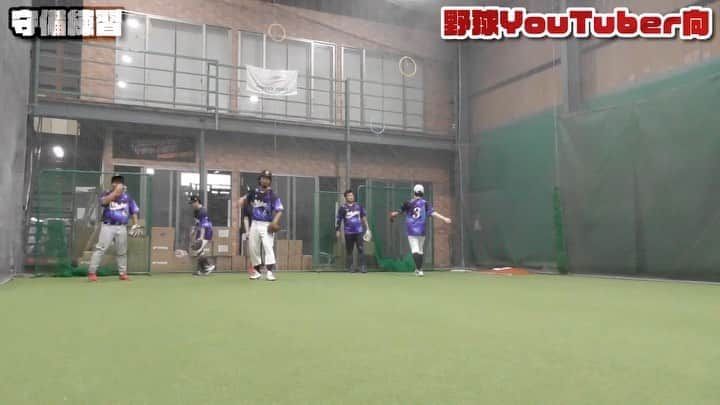 のインスタグラム：「・ 【高校野球部時代のワイ】 また今日も朝から練習かよ… どうせ最後ノーミスノックで 21時までに練習終わればええか… ・ 【12年後 草野球人のワイ】 なんで現役時代こんなに 練習を楽しめなかったんやろw 野球の練習も試合も最高www ・ #野球 #野球部 #あるある #野球部あるある #毎日辛かった #野球部OBあるある #ノック #草野球人あるある #守備練習 #共感できる人いいね #いいね」