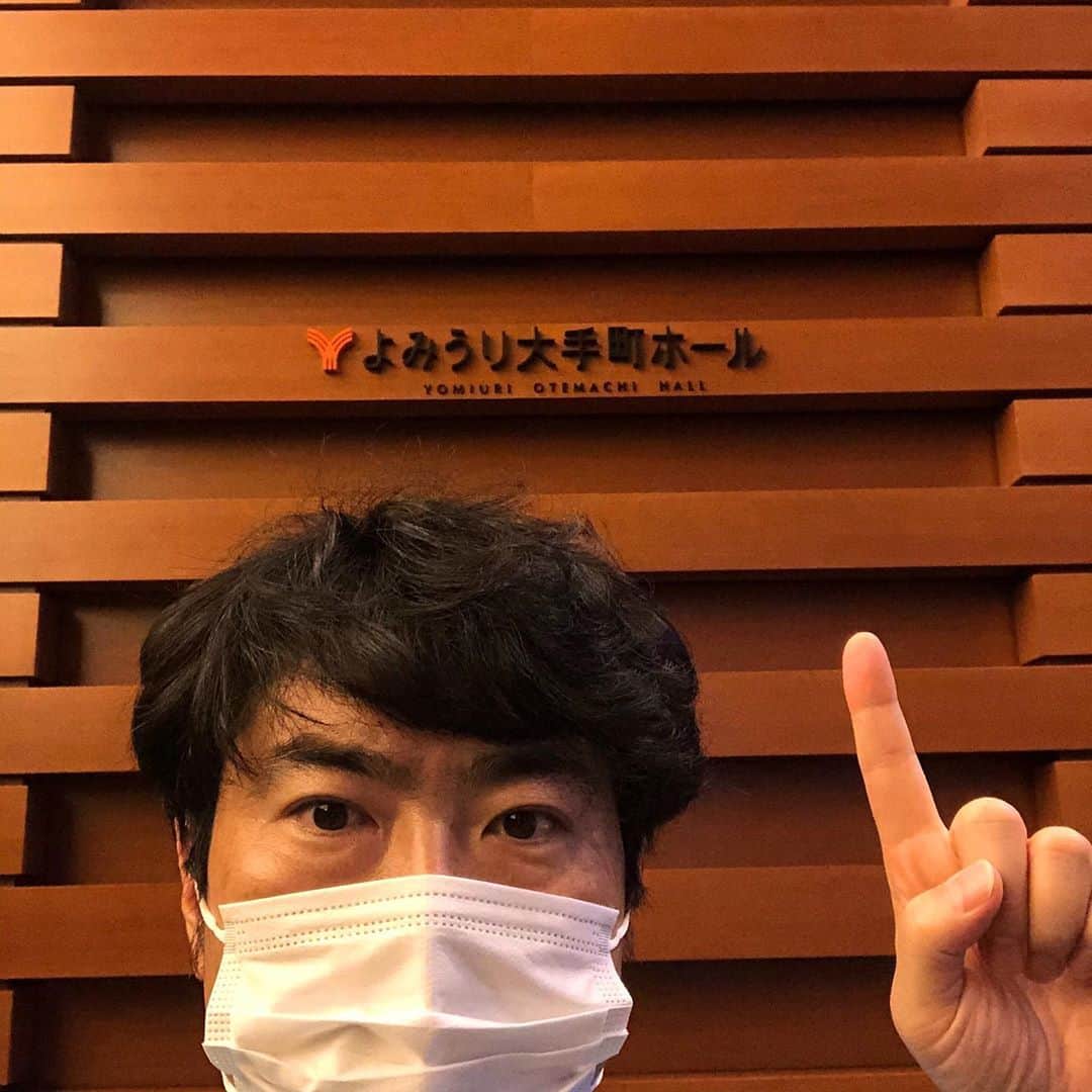 のインスタグラム：「‪よし！よしよしっ！！‬ ‪#時子さんのトキ‬ ‪劇場入りしたどーー！！‬ ‪あと2日後には初日だっ！！‬ ‪土器土器！！縄文土器！！‬」