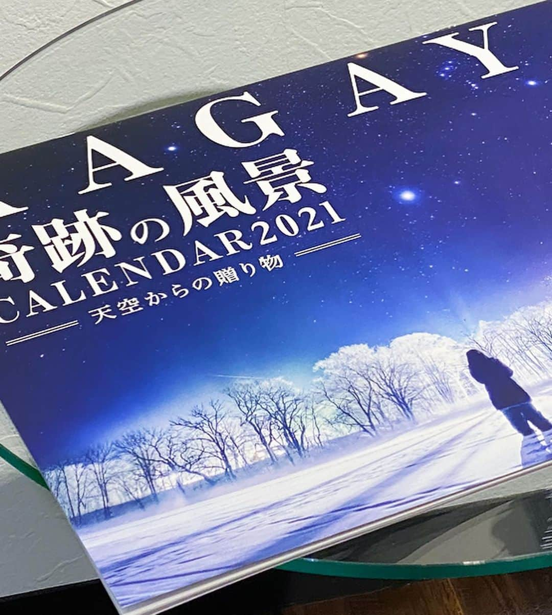 KAGAYAさんのインスタグラム写真 - (KAGAYAInstagram)「来年の壁掛けカレンダーの見本が届いたので飾ってみました。 とてもきれいな印刷でうれしいです。 今週末発売予定です（インプレス刊）。」9月9日 22時24分 - kagaya11949