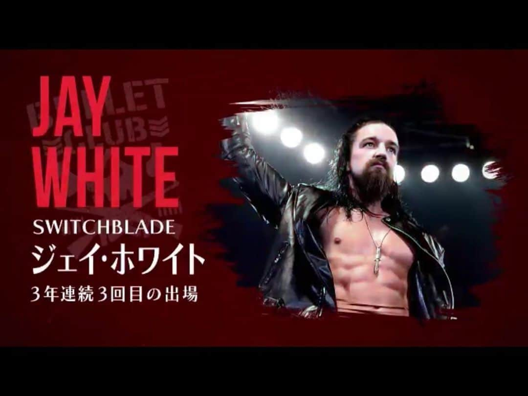 ジェイ・ホワイトさんのインスタグラム写真 - (ジェイ・ホワイトInstagram)「#Jay1」9月9日 22時24分 - jaywhitenz