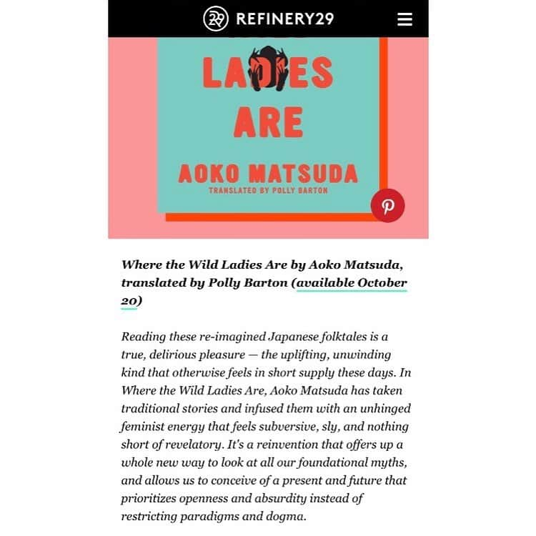 松田青子さんのインスタグラム写真 - (松田青子Instagram)「My Wild Ladies are selected as “35 new books to read this fall.” Thank you @refinery29 for this great review.  #wherethewildladiesare #softskullpress」9月9日 22時31分 - matsudaoko