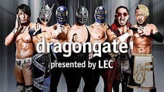 ドラゴン・キッドさんのインスタグラム写真 - (ドラゴン・キッドInstagram)「【新コンテンツ配信情報】 本日記者会見を開催し、#激落ちくん でお馴染みの #レック株式会社 様のご協力のもと、動画配信サービスの #Amazonプライムビデオ にて新たな映像コンテンツ“dragongate”のスタートを発表しました。  #DRAGONGATE #ProWrestling #dragongate_lec」9月9日 22時41分 - dragonkid.22