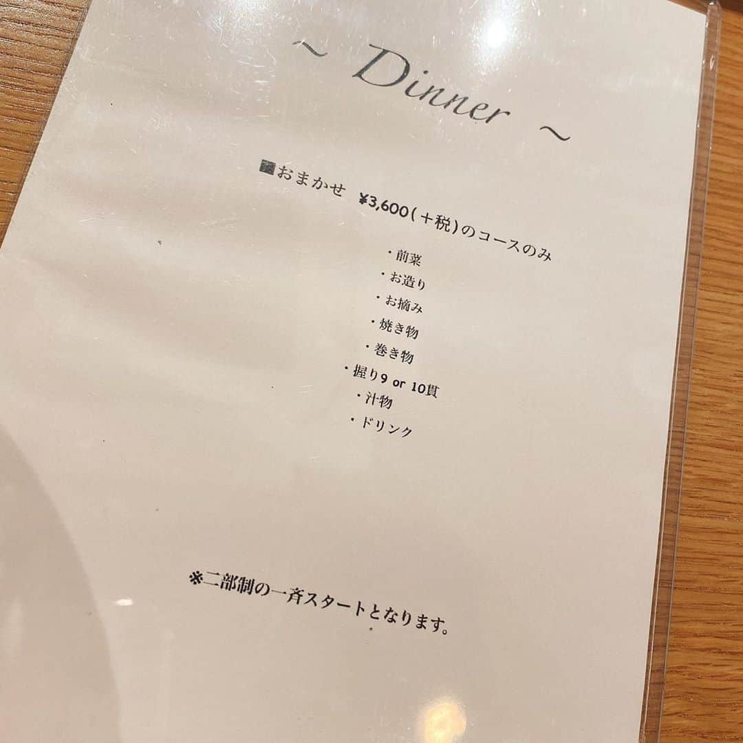 堀川絵美さんのインスタグラム写真 - (堀川絵美Instagram)「堀江に新しくオープンした「スシコーヒー」さんに行ってきたよ！元「エンジョイカフェ」店長の二郎くんがご夫婦でやられているお店。まず言わせてください、安すぎるって！！どないなってんの。。。お寿司は勿論、サバサンド美味しかったなあー！皆様ぜひご予約を！ #スシコーヒー #赤酢のお寿司いいよね #ランチも激安」9月9日 22時43分 - horipis