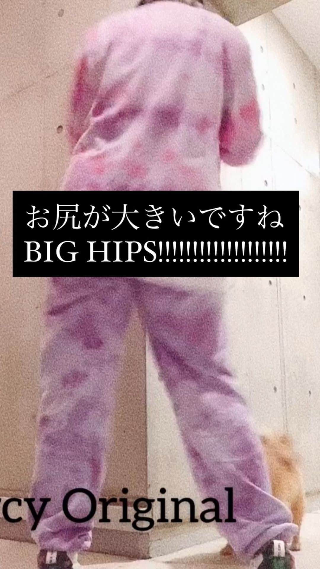 のインスタグラム：「#犬のいる暮らし  #dogstagram  #dog #ポメラニアン #Pomeranian #hips」