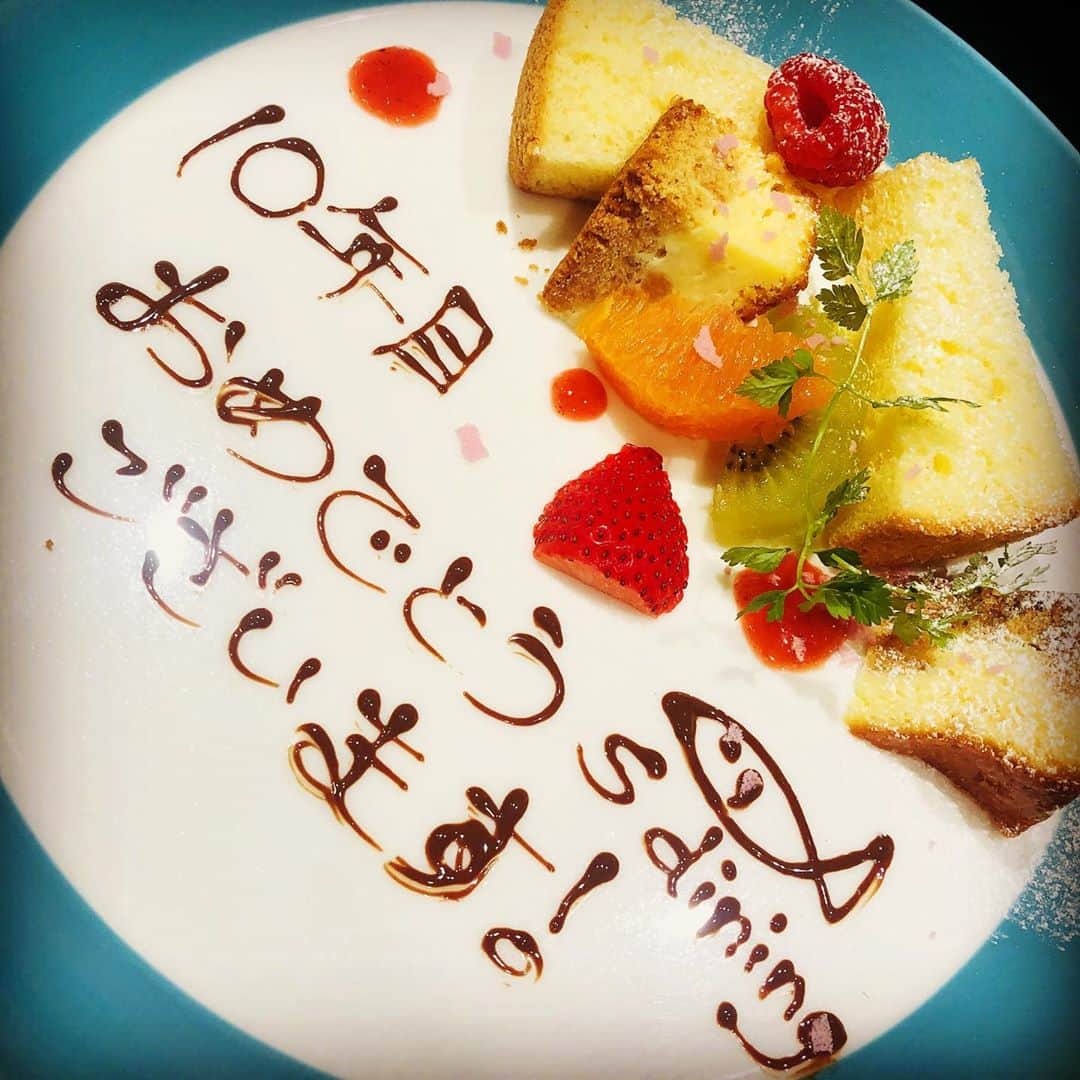 sdiningのインスタグラム：「皆さま、本日もご来店ありがとうございました。 本日は何年か前にも当店でお食事をされた方々がご来店されました。10年目の仲良し夫婦🕊こちらもほっこりしました☺️  #sdining#Sdining#イタリアン#オマール#オマール海老#HEP観覧車#夜景#極上夜景#パノラマ夜景#誕生日#記念日#デート#サプライズ#カップル#阪急32番街#阪急グランドビル30階#シーフード#トラットリア#梅田#大阪」