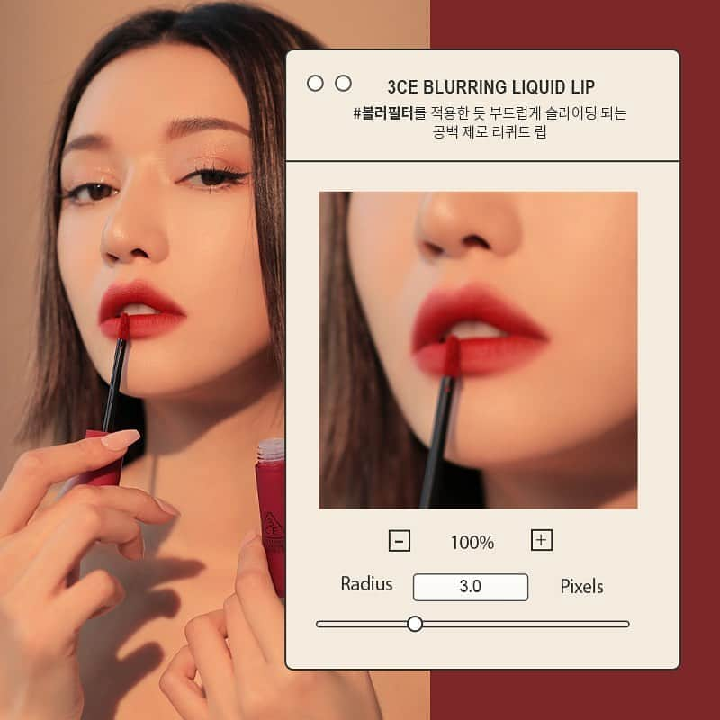 3CE Official Instagramさんのインスタグラム写真 - (3CE Official InstagramInstagram)「3CE BLURRING LIQUID LIP #CLARET 숨겨두었던 체리 과즙이 은은하게 퍼지는 클래식 딥 무드 레드💋 완벽하게 스며드는 커버감으로 립 메이크업에 특화된 #블러필터 #매트립의혁신 #블러필터립 #자체주름보정 #베일효과 #리퀴드블렌딩 #APP메이크업 - 3CE BLURRING LIQUID LIP #CLARET Classic deep red clor creates a blurry pout in a subtle cherry hue💋 #Cherry_Tone #Subtle_Deep #Unbeatable_Charm #Captivating_Red #3CE #3CEBLURRINGLIQUIDLIP」9月10日 8時56分 - 3ce_official