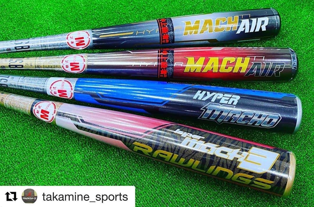 Rawlings Japanのインスタグラム