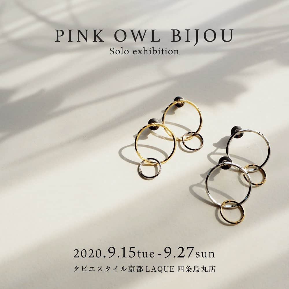 タピエスタイルのグルメインスタ