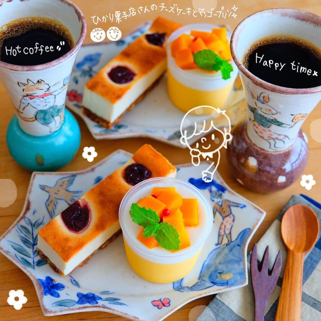 なっつ。のグルメインスタ