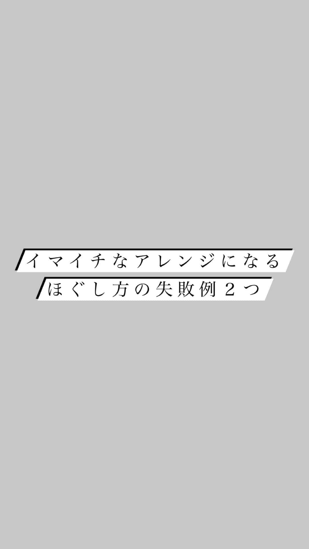 TWiGGY『mizunotoshirou』のインスタグラム