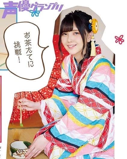 声優グランプリのインスタグラム