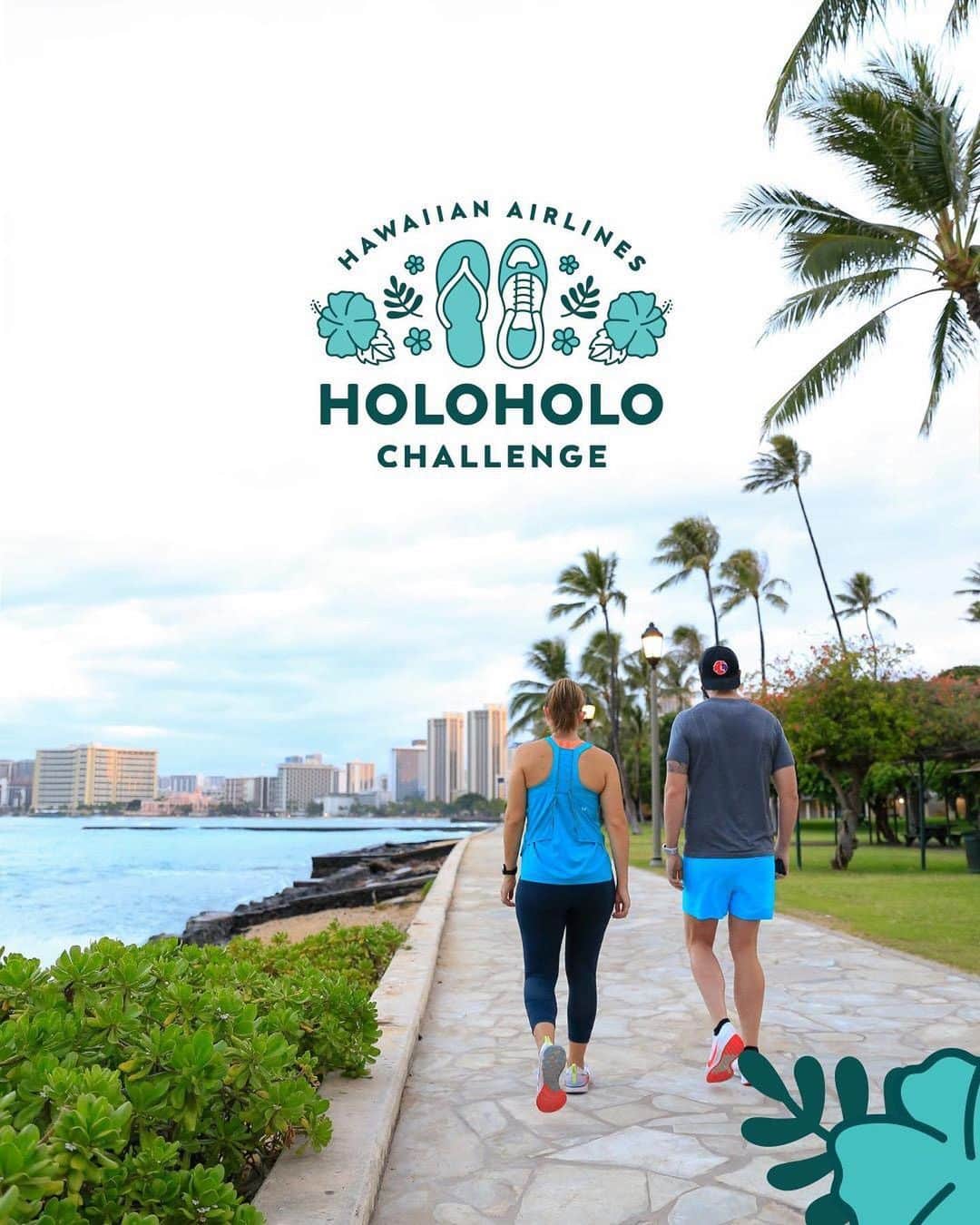 ハワイアン航空さんのインスタグラム写真 - (ハワイアン航空Instagram)「Get your running or walking shoes ready 👟!⠀ ⠀ You're invited to join us for our first virtual fitness event -- the #HoloholoChallenge! 🏃 In Hawaiian language, holoholo means to go out, and that's exactly what this challenge is all about. We've themed the event around Oʻahu, but wherever you're located, we invite you to lace up and get moving. ⠀ ⠀ Simply register for a virtual course by Sept. 30 and you'll have the month of October to complete the mileage challenge. 😊 Registration is LIVE and open to U.S. residents -- click the link in our bio to learn more and sign up today.⠀ ⠀ We can’t wait to see you at our virtual finish line! 🏁」9月10日 5時06分 - hawaiianairlines