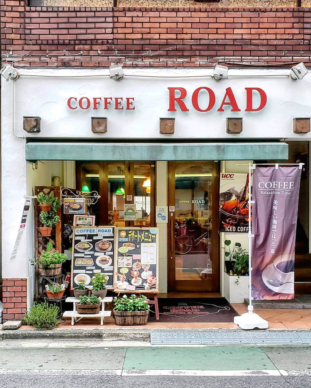 CAFE-STAGRAMMERのグルメインスタ