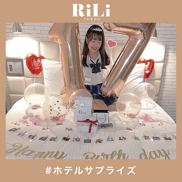 RiLiのインスタグラム