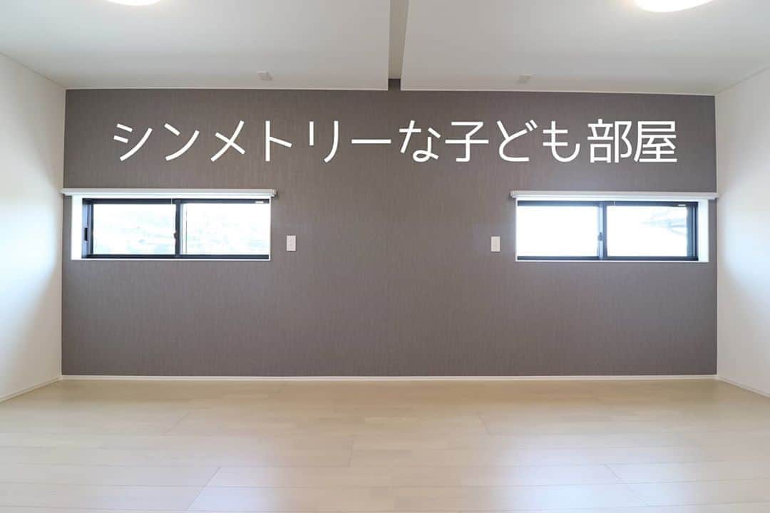 有限会社 稲葉製材住宅のインスタグラム