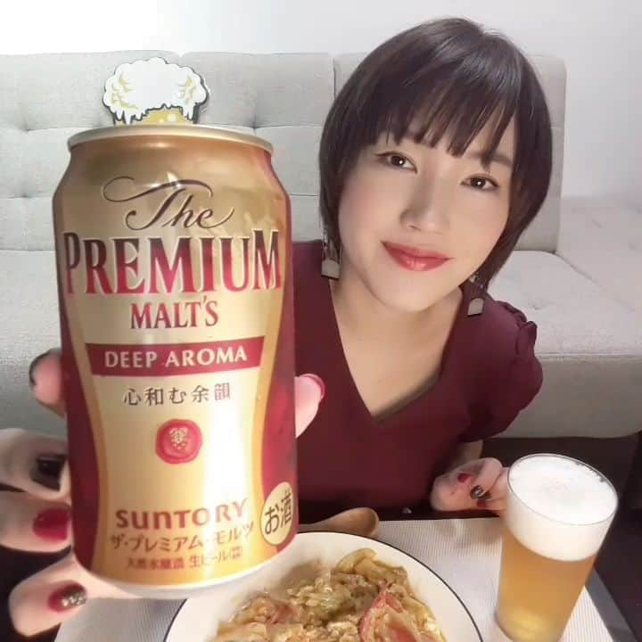 古賀麻里沙のインスタグラム