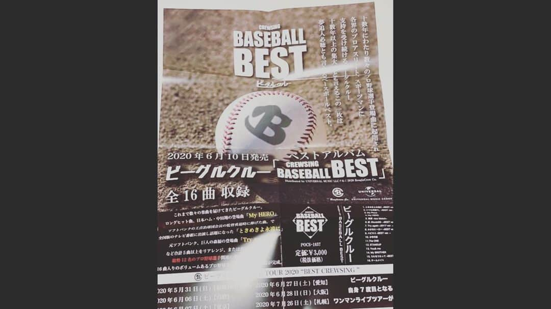 YASSさんのインスタグラム写真 - (YASSInstagram)「【SP EDITION】 プロ野球登場曲、関連楽曲のみ16曲を収録したベストアルバムの発売から早3ヶ月！ 案の定、みんなと触れ合うイベントは何一つ出来ず！ 発売日には在庫切れ、その他コロナ以外の様々か弊害があったし色々大変でしたけど過ぎたことは仕方なし！  ご存知の方もいらっしゃるでしょうが、 ベストアルバム、スペシャルエディションを販売しています！ YouTubeで告知＆解説もしております。  自分で言うのもなんですがかなりスペシャルな仕様になってるんじゃないかと思います！  多分こちらを購入してくれる方はすでに CREWSING BASEBALL BESTを購入してくれてる方ばかりと思います。   皆さん本当にありがとう！ なんとか近くで寄り添えるカタチを考えて こちらで販売していますので、よろしくお願いします！    ビーグルクルー オンラインストア 【CREW MARKET】  https://beaglecrew.buyshop.jp/   ビーグルクルー オンラインストア 【CREW MARKET】 powered by BASE 【ビーグルクルー】のCDや、オフィシャルグッズをオンライン販売する公式ショップ 【CREW MARKET】です⭐︎ 数々のプロ野球選手の登場曲CDも満載☆ ※発送は日本国内のみ https://beaglecrew.buyshop.jp/  【CD 収録曲】 1. ときめきよ永遠に~BEST ver. ~ 2. いつも笑顔で。~BEST ver. ~ 3. My Place 4. My HERO 5. 熱男~too Match~ 6.道-Route66- ~BEST ver. ~ 7. Try again ~2017 ver. ~ 8. 小さなヒーロー~BEST ver. ~ 9. ハピネス~BEST ver. ~ 10. 少年代表 11.The ONE 12. STANDUP 13. You& me 14. My BROTHER 15.うたをうたって~BEST ver. ~ 16.チームメイト CD 税込：￥3,300 ( 税抜：￥3,000) 品番：POCS-1857 #ビーグルクルー #ベストアルバム #CREWSING #BASEBALL #BEST #BESTALBUM  #ユニバーサルミュージック #universalmusic #プロ野球 #野球 #登場曲 #テーマ曲 #王貞治 (ときめきよ永遠に) #斉藤和巳 (道-Route66-) #中田翔 (MyHERO) #森福允彦 (Tryagainなど) #涌井秀章 (TheONEなど) #松田宣浩 (熱男-tooMatch-) #牧原大成 (MyPlace) #角中勝也 (少年代表など #澤村拓一 (Tryagain) #武田翔太 (いつも笑顔で。) #白根尚貴 (You&me) #加賀繁 (小さなヒーロー) #谷元圭介 (小さなヒーロー) #神内靖 (ハピネス) #水田章雄 (うたをうたって) #プロゴルファー #ゴルフ #今平周吾 (小さなヒーロー) ※順不同」9月10日 18時20分 - beaglecrewyass