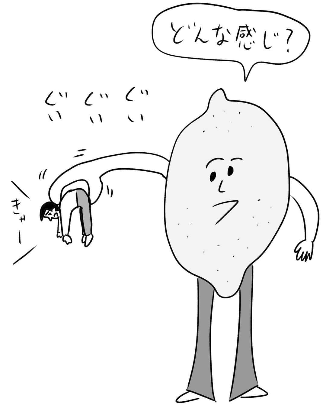 おほしんたろうさんのインスタグラム写真 - (おほしんたろうInstagram)「恐怖の体験 . . . . . #おほまんが#マンガ#漫画#インスタ漫画#イラスト#イイラストレーター#イラストレーション#レモン」9月10日 18時20分 - ohoshintaro