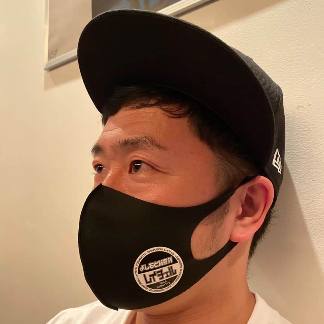 レイチェルさんのインスタグラム写真 - (レイチェルInstagram)「吉本新喜劇、  『ちぇるのマスクcollection2020』  とか言っちゃって。  models/ ①Kouichi ukawa ②Yutaka yoshida ③Tetsuro niina ④Hiroyuki shimizu ⑤Yuri tanikawa ⑥Daisuke moromijyato ⑦Mojya yoshida mojya ⑧tsurupika sensei ⑨Yukie samejima ⑩Hiroyuki shimizu  #吉本新喜劇 #レイチェル #ちぇるのマスク #コレクション #第一弾 #皆さんそれぞれの表情があって良いですね #にしても #断トツ #烏川さんが怖過ぎる！笑 #シルクハット で#ご注文する時のサイズの参考にして下さい #ちなみに #烏川さん #しみひろさん #モロミさん #だけLサイズで #あとは全員Mサイズです #、、、#のしボーイもLをあげればよかったかも #とか言っちゃって #😂💨💨💨」9月10日 18時35分 - reiyoshida1230