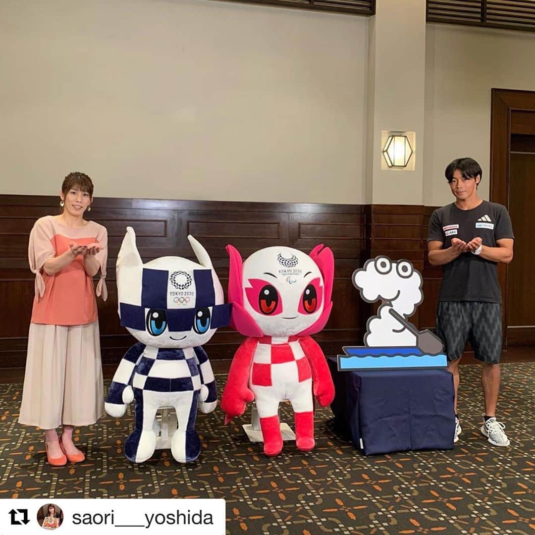 羽根田卓也のインスタグラム