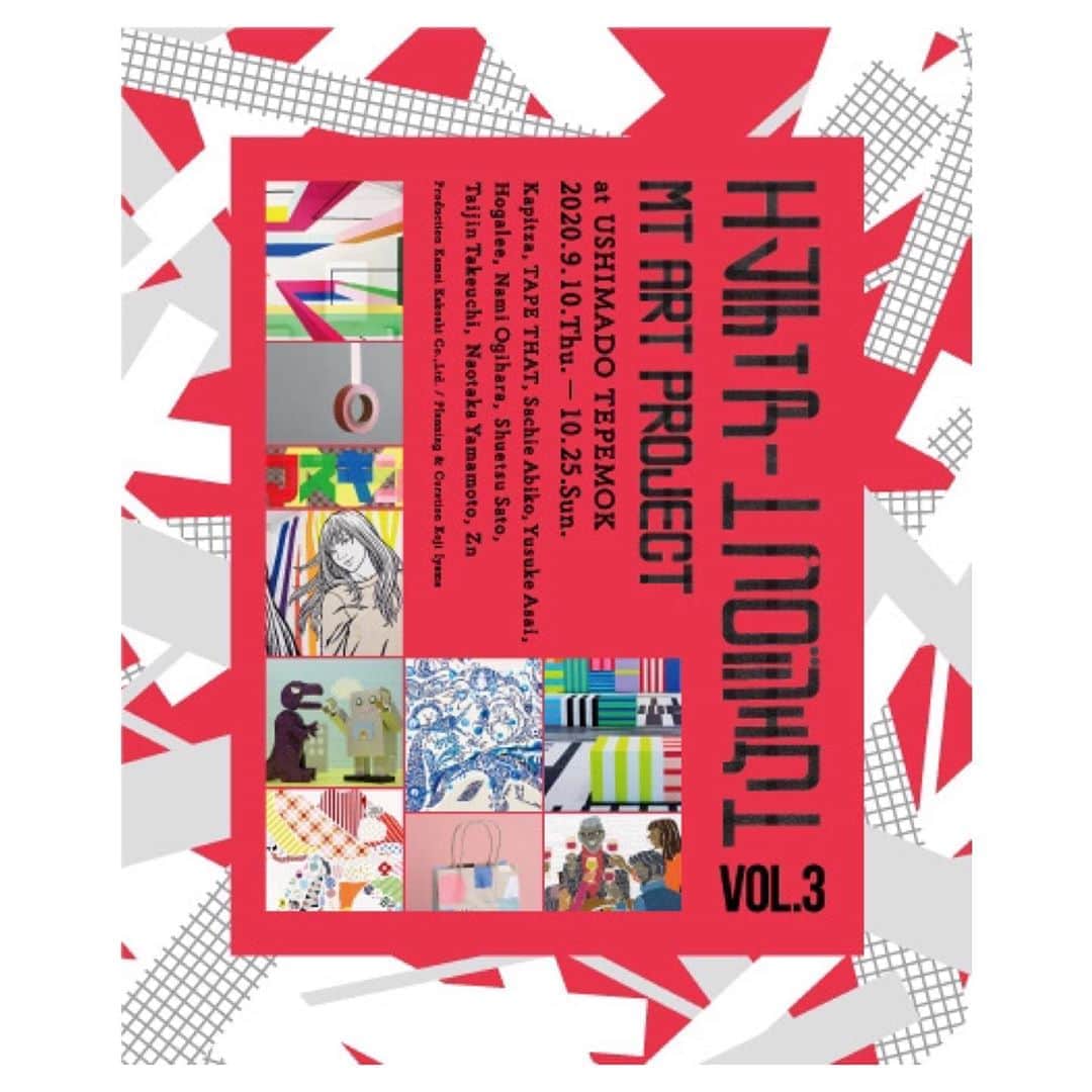 mt masking tapeのインスタグラム