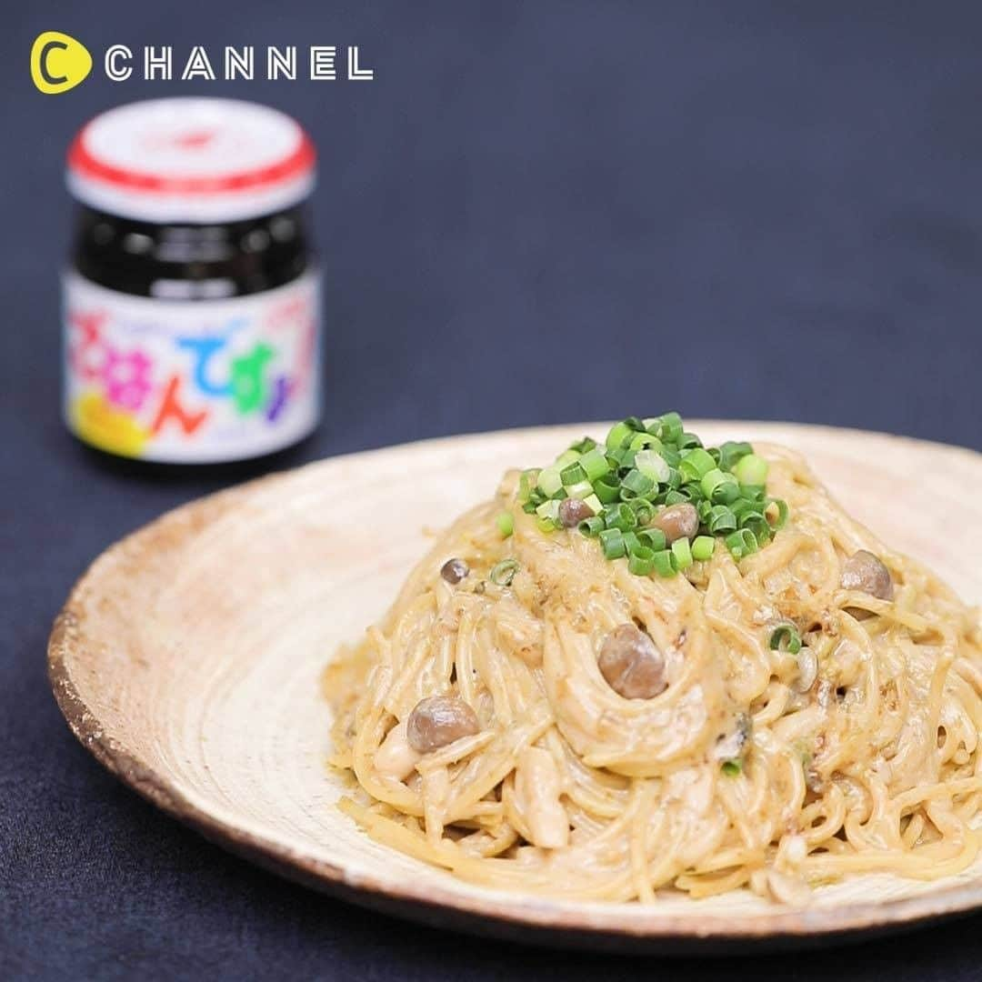 C CHANNEL-Foodのインスタグラム