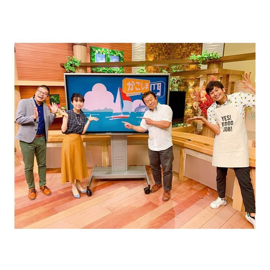 のインスタグラム：「* かごしま4 ありがとうございました！ 終始穏やかで楽しかったです〜☺️✨  終わってから気付きましたが… 岩﨑さん、つばささん、増永さん 面白い方しかいない！笑 楽しかった理由が分かりました。  朝晩涼しくなりましたね。 秋が近づいてきて嬉しいです🍁  衣装も秋めいてきました。 衣装は POWDER SUGER ヘアメイクは城さんです。 ありがとうございました💕  来週金曜日もかごしま4にお邪魔します。 よろしくお願いします☺️」