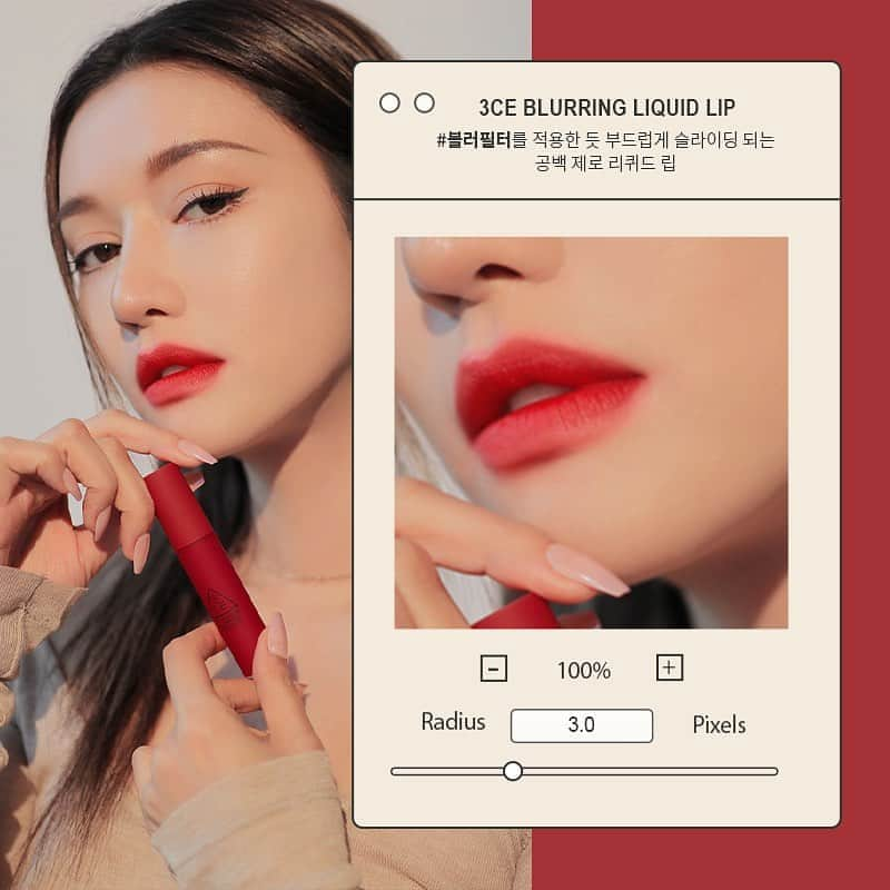 3CE Official Instagramさんのインスタグラム写真 - (3CE Official InstagramInstagram)「3CE BLURRING LIQUID LIP #START_NOW 계속 이어지는 클래식함의 대명사 사진처럼 또렷하게 저장된 트루 레드💋 완벽하게 스며드는 커버감으로 립 메이크업에 특화된 #블러필터 #매트립의혁신 #블러필터립 #자체주름보정 #베일효과 #리퀴드블렌딩 #APP메이크업 - 3CE BLURRING LIQUID LIP #START_NOW The best of Classics, a true red that creates a selfie-ready, well-defined pout💋 #Best_of_Classics #Defined_Look #Eye_Catching #True_red #3CE #3CEBLURRINGLIQUIDLIP」9月10日 19時26分 - 3ce_official