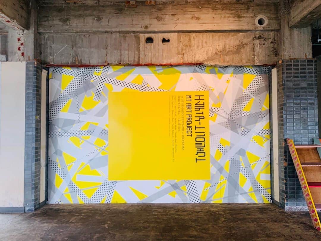 mt masking tapeさんのインスタグラム写真 - (mt masking tapeInstagram)「. ◎ mt art project at USHIMADO TEPEMOK   おはようございます！🌞  10時30分からオープンいたしました！ お近くにお越しの際は是非よろしくお願いします☺️ ﻿ ・日程：2020年9月10日（木）～10月25日（日）﻿ ・営業時間：10：30～17：30﻿ ・会場：牛窓テレモーク﻿ ・住所：岡山県瀬戸内市牛窓町牛窓4448﻿ ﻿ ◎会場限定テープを販売﻿ ◎Kapitza、TAPE THAT、Sachie Abiko、Yusuke Asai、Hogalee、Nami Ogihara、Shuetsu Sato、Taijin Takeuchi、Naotaka Yamamoto、Z nさんなどの作品を展示しています﻿ ﻿ ◎ファクトリーツアー期間中（9月12～27日）は倉敷駅前より、直行バスが1日1往復します。﻿ Hogaleeさんの作品が描かれた大型バスになります。﻿ ﻿ ・運行期間：9月12日～9月27日﻿ ・行き：倉敷駅前（みずほ銀行南西）　11時出発﻿ ※10時30分から受付開始。10時45分ぐらいまでにはご集合ください。﻿ ・帰り：牛窓テレモーク発　14時30分出発﻿ ・乗車料金：往復1,000円、小学生以下は500円﻿ ﻿ ﻿ ・ mt art pr oject 限定テープはmtオンラインショップでも販売を行います。﻿ ・ 混雑時には入場制限させていただく場合があります。何卒ご了承ください。﻿ ・ 咳エチケットなど新型コロナウイルス感染拡大防止にご配慮、ご協力をお願いいたします。﻿ ・ 体調の悪い方は参加をお控えいただきますようお願いいたします。﻿ ﻿ ◎新mtスタンプ対象イベント﻿ ﻿ ※ワークショップコーナーは当面の間、自粛させて頂きます。﻿ 尚、会場への直接のお問合せはご遠慮頂きます様お願い申し上げます。﻿ ﻿ #mt #mtmaskingtape #mtマスキングテープ #mtイベント #mtartproject #mtアートプロジェクト #牛窓テレモーク #牛窓tepemok #カモ井加工紙」9月10日 10時48分 - mt_masking_tape
