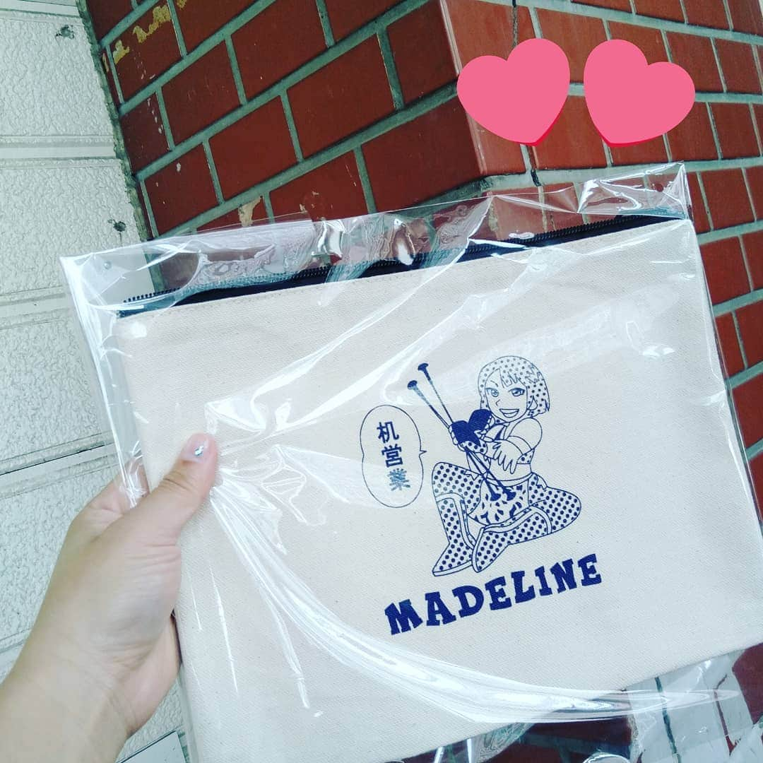 マドレーヌさんのインスタグラム写真 - (マドレーヌInstagram)「ぼくのにゅーぽーち♡」9月10日 10時52分 - madeline_prowrestling