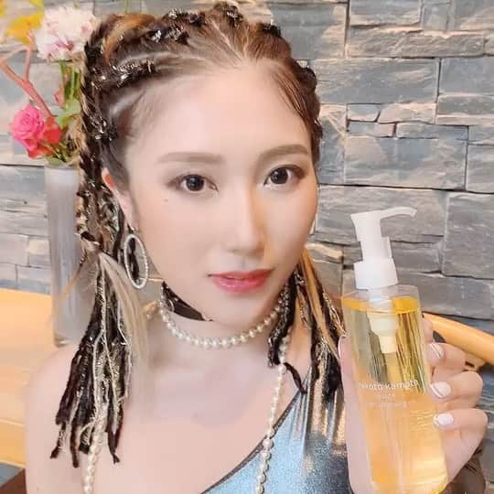 松丘雪那のインスタグラム：「. #撮影 で　#キティチャン  #張雨綺 #张雨绮 さんの モノマネメイク？したよー！ メイク落としに使ったのが　#makotokamata のクレンジングオイル！ 自分的にいいところ言ってみた動画シリーズ。笑 私の声幼いシリーズです笑 このヘアメイクも衣装もいろいろ本当に楽しかった！ それにクレンジングも良かったよー！ もうワンスタイルやってそれもインスタにあげるからお楽しみに♡ . . . . #メイク #モノマネメイク #中国人女優 #トップ女優 #なりきりメイク #ドレッドヘア #ヘアスタイル #美容系広告モデル #メイクモデル #スタイリスト #チョーカー #ロック #クールビューティー #セクシー #松丘雪那 #makeup #shooting #sexy #hairstyle #japanese #インフルエンサー #タレント」