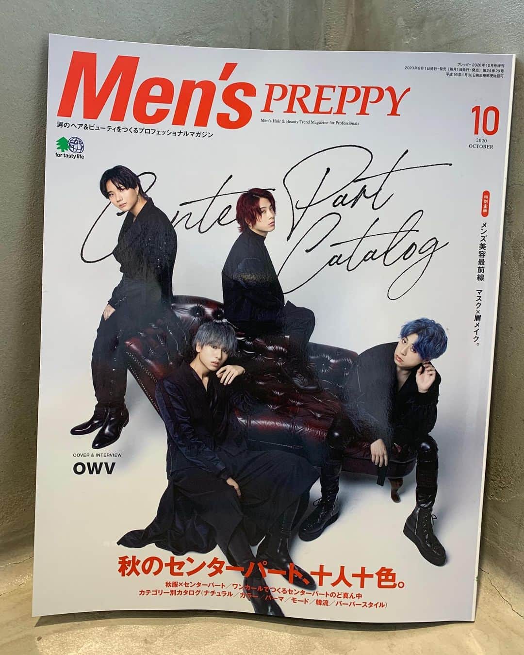 nanukさんのインスタグラム写真 - (nanukInstagram)「Men's PREPPY10月号 担当:岡村 @oka_nanuk  #menspreppy #nanukhair」9月10日 11時41分 - nanukhair