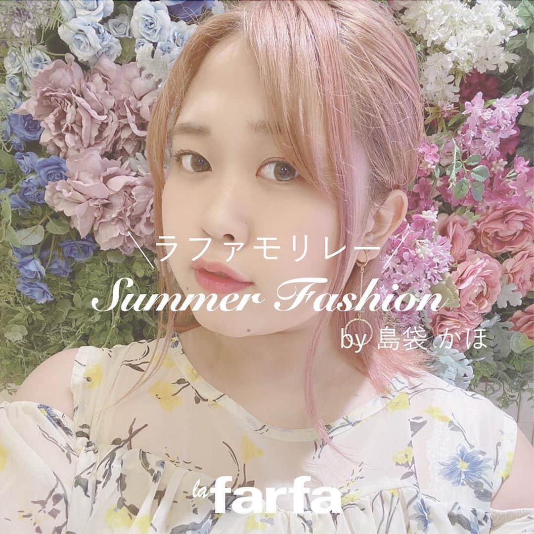la farfaのインスタグラム