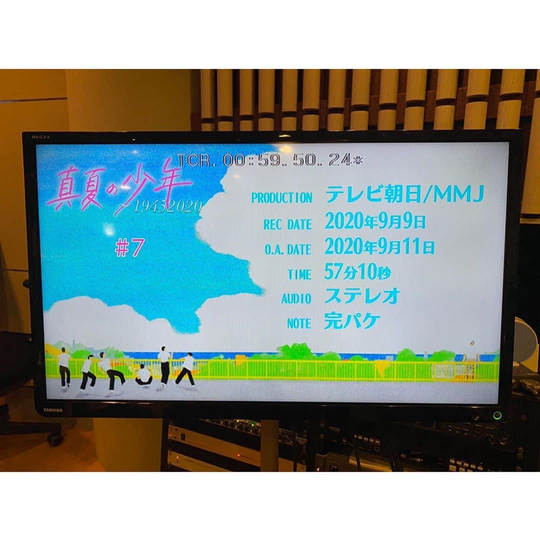 真夏の少年〜19452020【公式】さんのインスタグラム写真 - (真夏の少年〜19452020【公式】Instagram)「﻿ #真夏の少年 第7話が完成⚡️﻿ すごく…エモい。﻿ 仕事を忘れて、見入ってしまいました💦﻿ ﻿ クライマックスに向けて﻿ 盛り上がってきました〜◎﻿ ﻿ 明日よる11時15分〜 ﻿ 第7話 お楽しみに❗️﻿ ﻿ #ジャニーズJr﻿ #美少年﻿ #博多華丸﻿ #トミムロくん﻿ #トミムロくんのいる生活」9月10日 11時52分 - manatsu19452020