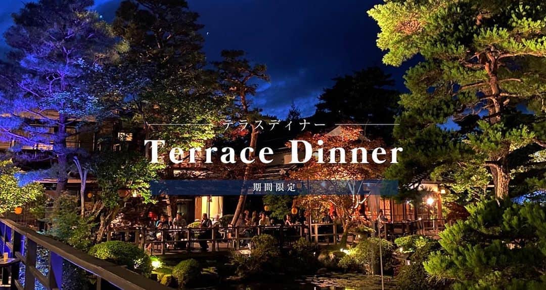 小林樓《新潟県見附市：結婚式場》のグルメインスタ