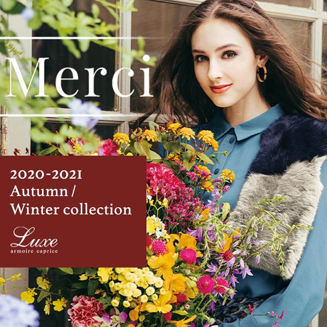 Luxe armoire capriceのインスタグラム：「2020 A/W COLLECTION🍁  ヨーロッパからお届けする秋冬スタイルをご紹介する、2020aw webカタログを公開いたしました。  今季のテーマは“ Merci ” ブランド誕生から10周年を迎える今季。  大切な人たちへの感謝と、当たり前の日常への感謝を込めて。 ブランドの原点に立ち返り、大人の女性のための穏やかで上品なクラシカルファッションを提案します。  ▶webカタログは @luxe_armoirecaprice_official のリンクからご覧いただけます。  今季からwebカタログの一部商品を動画でお見せする試みや、入荷予定商品のプレオーダーサービスを開始しました。 また、webカタログからのオンラインストアでのお買い物もよりスムーズに！🛒 パワーアップしたwebカタログをぜひお楽しみください💐  #luxearmoirecaprice #リュクスアーモワールカプリス #秋冬 #秋コーデ  #2020aw #新作 #newitem #webカタログ #webcatalog #カラフル #フェミニン #instafashion #model #fashion #style #セレクトショップ #インポート #上品 #大人可愛い #大人カジュアル #おしゃれ #ファッション #コーディネート #モデル #海外ファッション #ヨーロッパブランド #コート #ニット #ワンピース」
