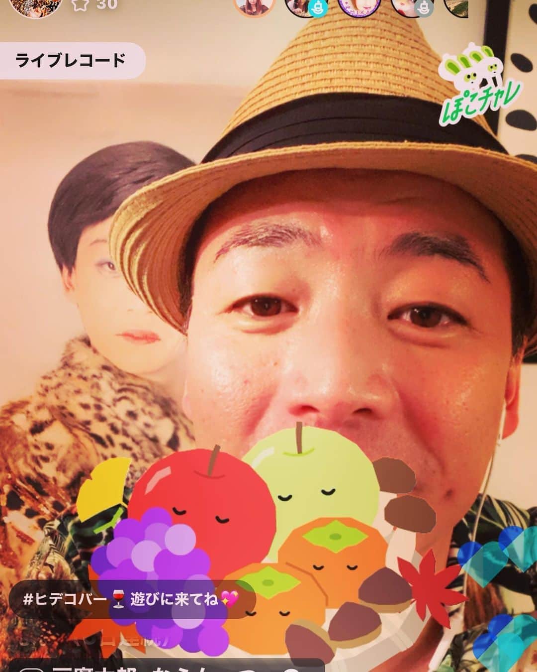 美川憲二さんのインスタグラム写真 - (美川憲二Instagram)「みなさん。  こんにちは🌞😃🌞  昨日も、昼、夜と　シャンパン🍾🍾🍾🥂🥂(ナイテム)入れてくださり😍💓💓  ありがとうございました🙇‍♀️✨✨✨✨✨✨✨✨  本日の営業時間です。  オカマBAR、ヒデコで‼️  昼、17時〜19時まで。 夜、22時〜0時半まで。  皆様のお越しをお待ちしております🥰💕💕💕💕💕💕 #pococha #ポコチャ #アプリダウンロードしてね  #美川憲一 #美川憲二 #ヒデコフランセスカ #オネェ系 #ものまね #オカマバーの雰囲気でやってるわよ  #面白いから来なさいよ  #気晴らしになるわよ  #それそれー」9月10日 12時15分 - mikawakenji