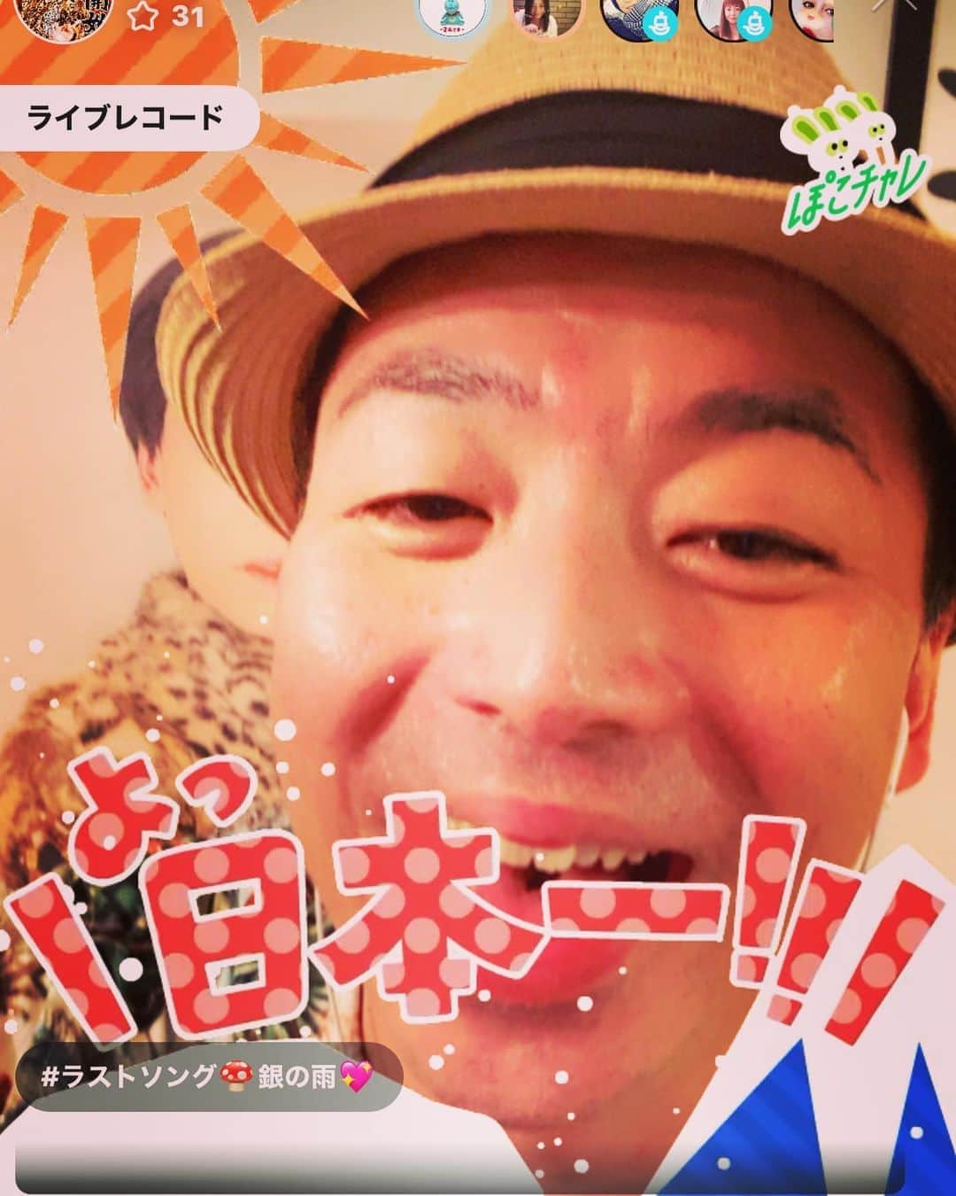 美川憲二さんのインスタグラム写真 - (美川憲二Instagram)「みなさん。  こんにちは🌞😃🌞  昨日も、昼、夜と　シャンパン🍾🍾🍾🥂🥂(ナイテム)入れてくださり😍💓💓  ありがとうございました🙇‍♀️✨✨✨✨✨✨✨✨  本日の営業時間です。  オカマBAR、ヒデコで‼️  昼、17時〜19時まで。 夜、22時〜0時半まで。  皆様のお越しをお待ちしております🥰💕💕💕💕💕💕 #pococha #ポコチャ #アプリダウンロードしてね  #美川憲一 #美川憲二 #ヒデコフランセスカ #オネェ系 #ものまね #オカマバーの雰囲気でやってるわよ  #面白いから来なさいよ  #気晴らしになるわよ  #それそれー」9月10日 12時15分 - mikawakenji