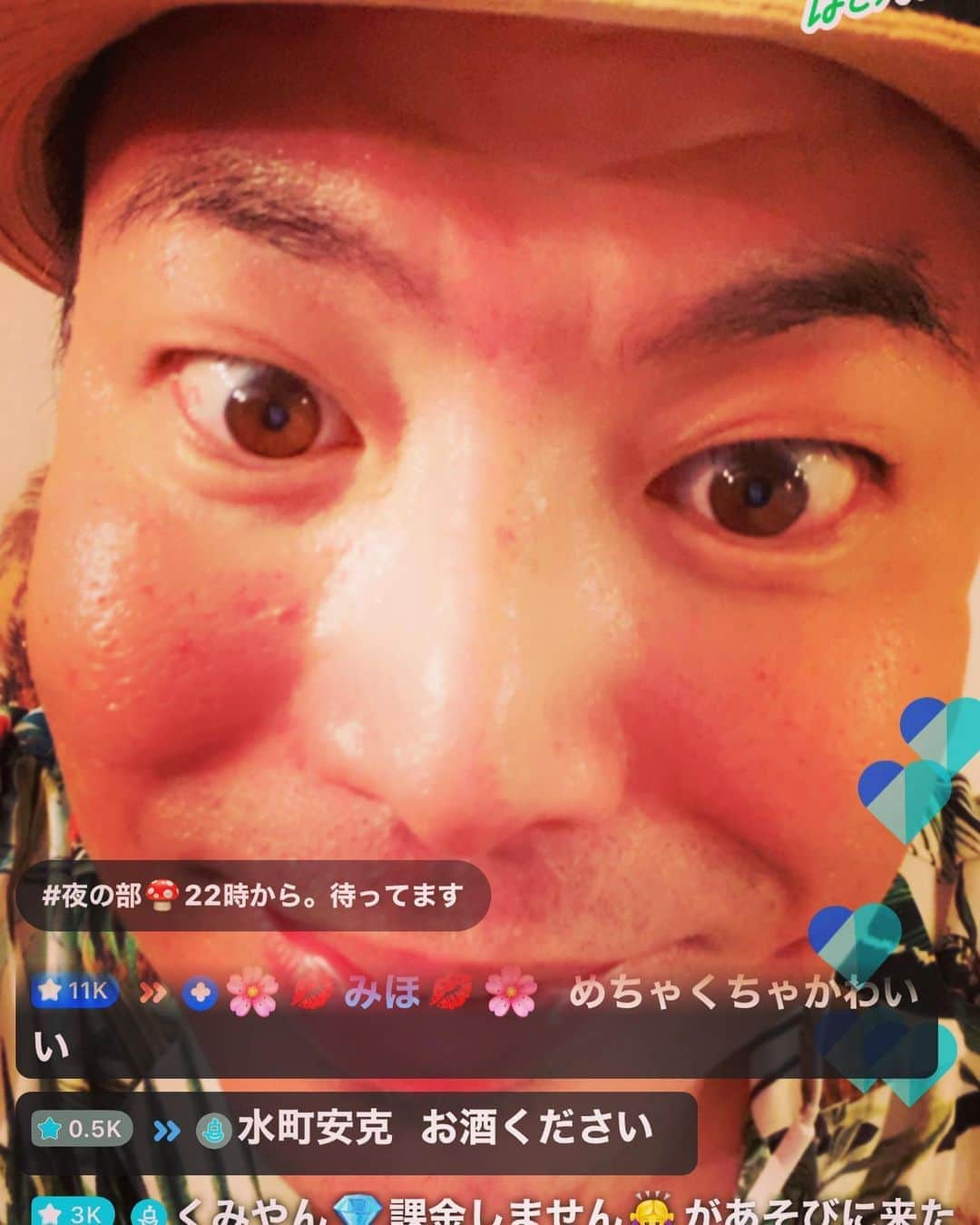 美川憲二さんのインスタグラム写真 - (美川憲二Instagram)「みなさん。  こんにちは🌞😃🌞  昨日も、昼、夜と　シャンパン🍾🍾🍾🥂🥂(ナイテム)入れてくださり😍💓💓  ありがとうございました🙇‍♀️✨✨✨✨✨✨✨✨  本日の営業時間です。  オカマBAR、ヒデコで‼️  昼、17時〜19時まで。 夜、22時〜0時半まで。  皆様のお越しをお待ちしております🥰💕💕💕💕💕💕 #pococha #ポコチャ #アプリダウンロードしてね  #美川憲一 #美川憲二 #ヒデコフランセスカ #オネェ系 #ものまね #オカマバーの雰囲気でやってるわよ  #面白いから来なさいよ  #気晴らしになるわよ  #それそれー」9月10日 12時15分 - mikawakenji