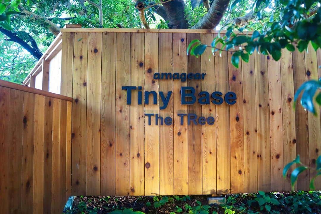 DJ YURiAさんのインスタグラム写真 - (DJ YURiAInstagram)「💤💤💤﻿ @amagear_tinybase   #tinybase﻿ #tinyhouse #siesta #お昼寝 #ハンモック #子連れ旅行」9月10日 12時27分 - djyuria