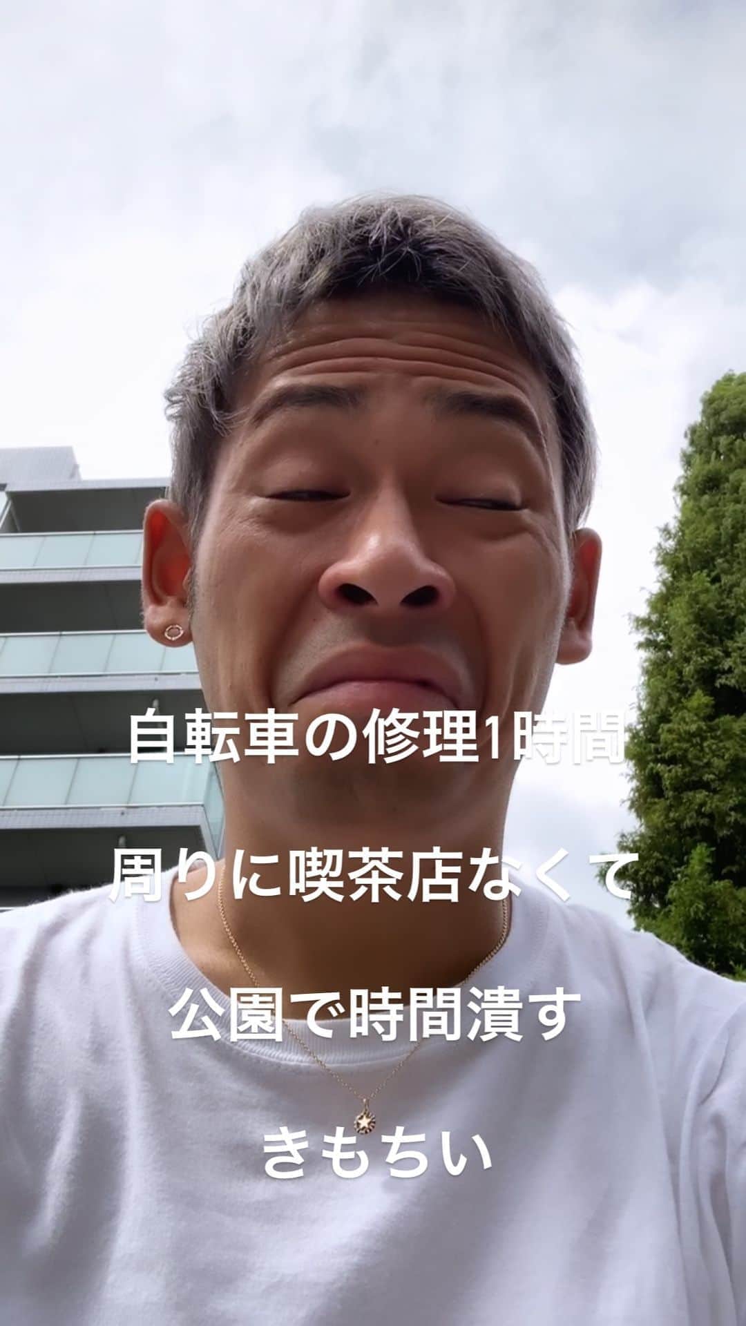 山川就史のインスタグラム
