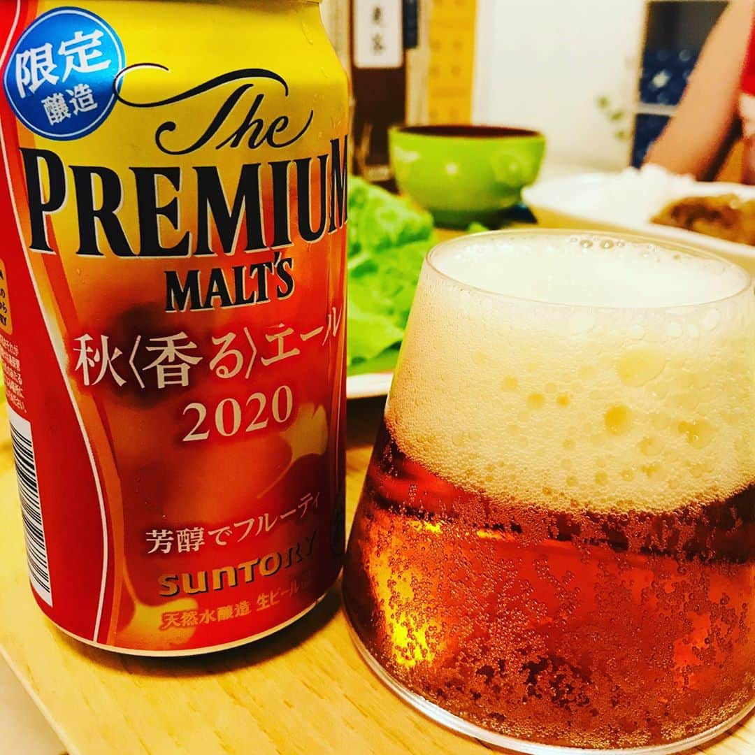 堀井亮佑のインスタグラム：「プレモルの秋香るエール。秋はみんな苦くなるんだな。#beer #堀井ビールログ」