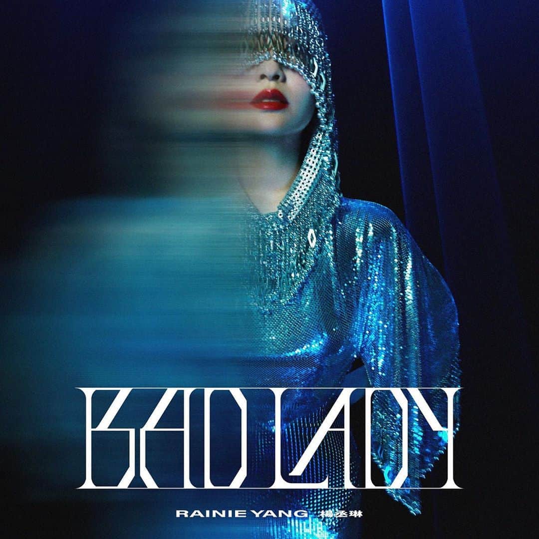 レイニー・ヤンのインスタグラム：「🔥🔥🔥 I’m a bad bad lady 第12張專輯之全新單曲「BAD LADY」 今晚9點全亞洲百大電台首播 9/11 00：00數位上架 9/11  12：00 MV上線  🔗 https://umg.lnk.to/BADLADY  #BADLADY #mv上架  #數位上架  #全面上架」