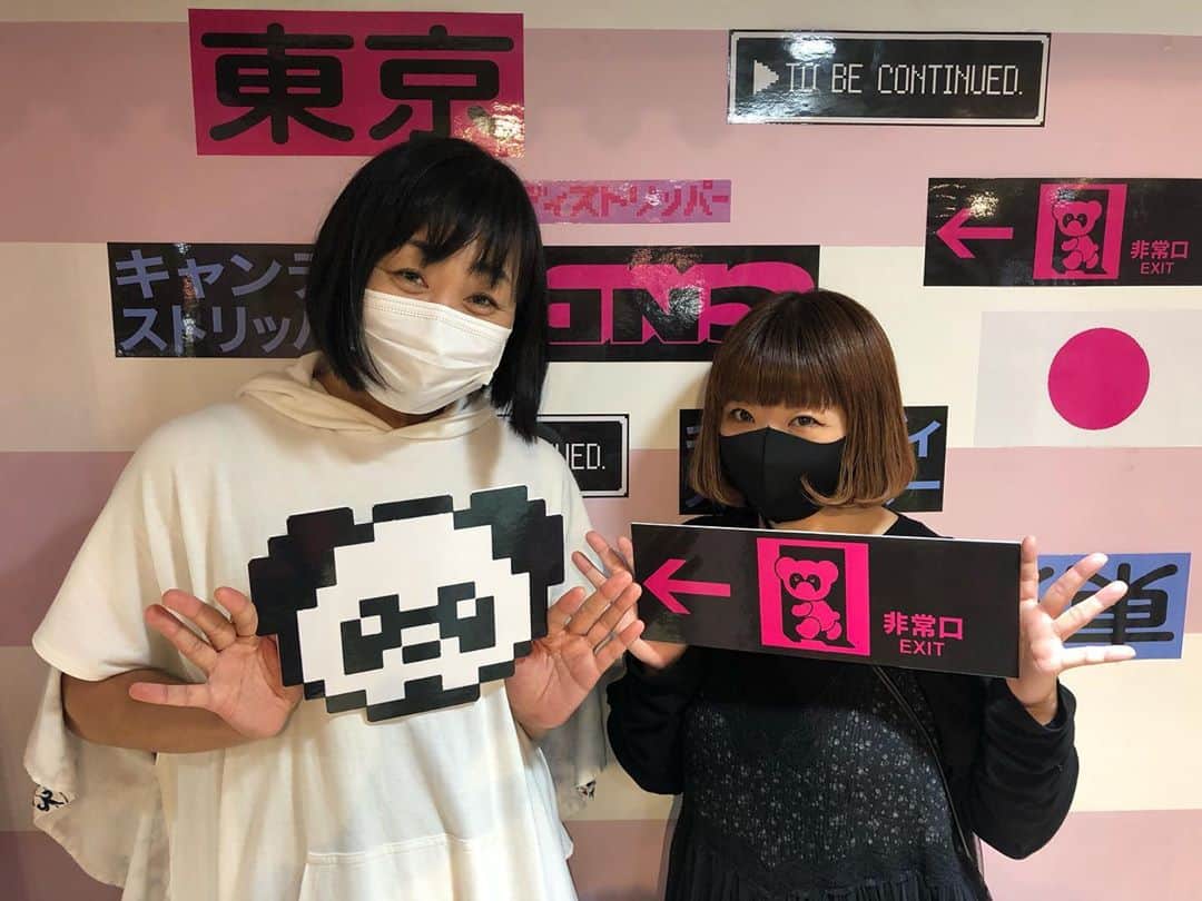 南海キャンディーズ【公式】のインスタグラム：「キャンディーストリッパー よしえちゃん！！！ 久しぶりに会えたー！！！」